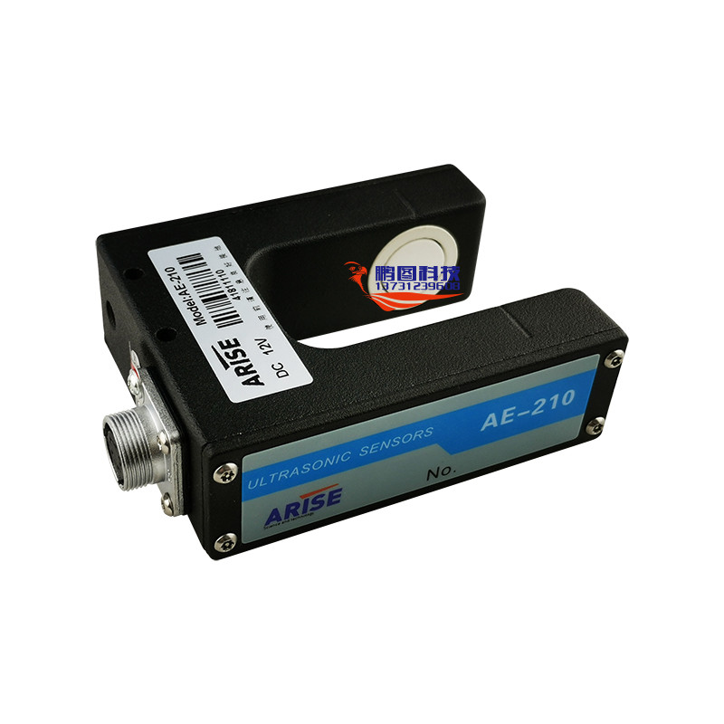 Bagusshop Deviation correction sensor, AE-210 ultrasonic sensor, ARISE sensor deviation correction s