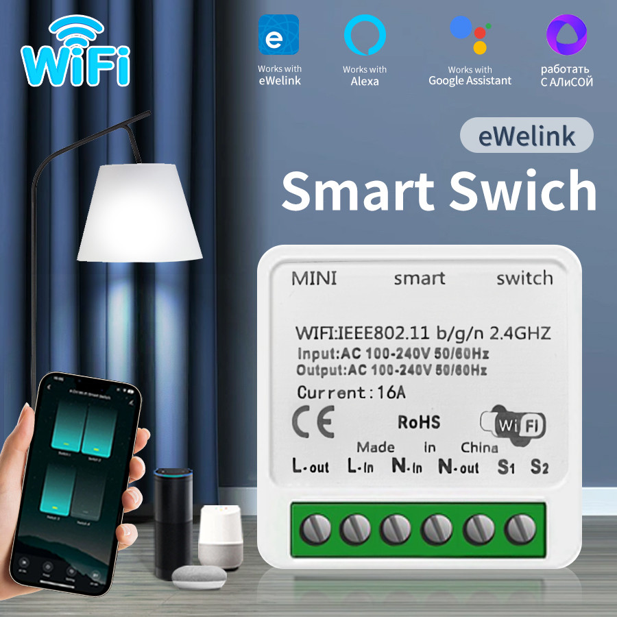 Ewelink WiFi Smart Switch Module DIY Relay Breaker Smart Home Switch 2 Way Control Smart Life