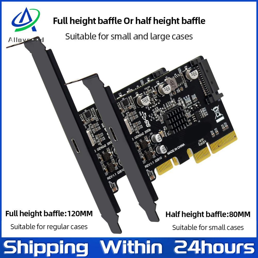 USB PCIE Card Type C PCI-Express To USB 3.2 Gen 2 20Gbps PCI Express Expansion Card To USB3.2 Gen2