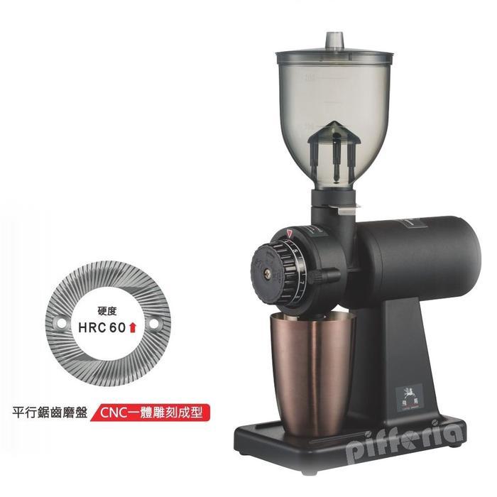 Latina Feima Grinder 601N Multipurpose Grinder Mesin Gilingan Kopi