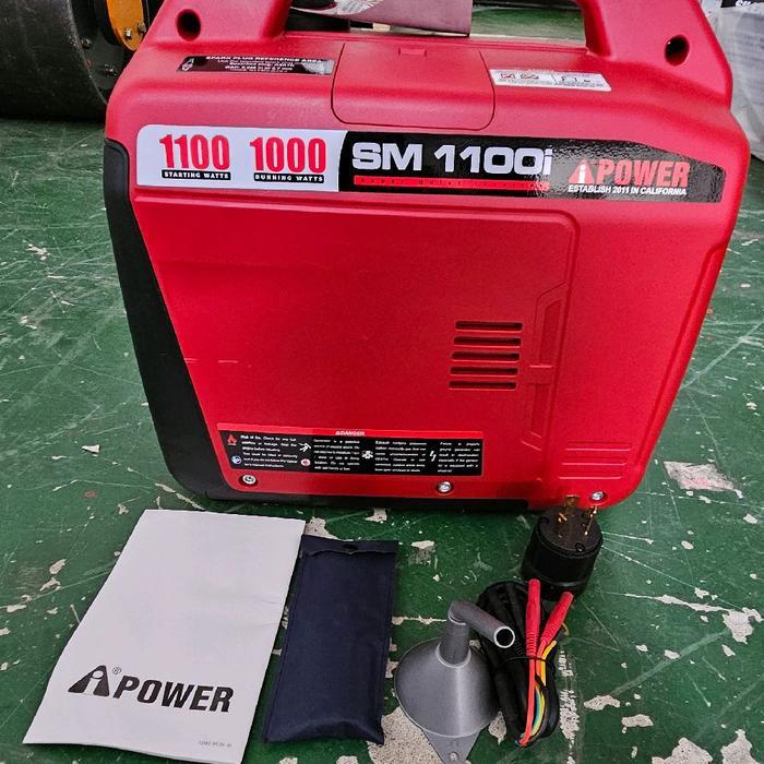 Silent Genset Mini 1000 watt Inverter