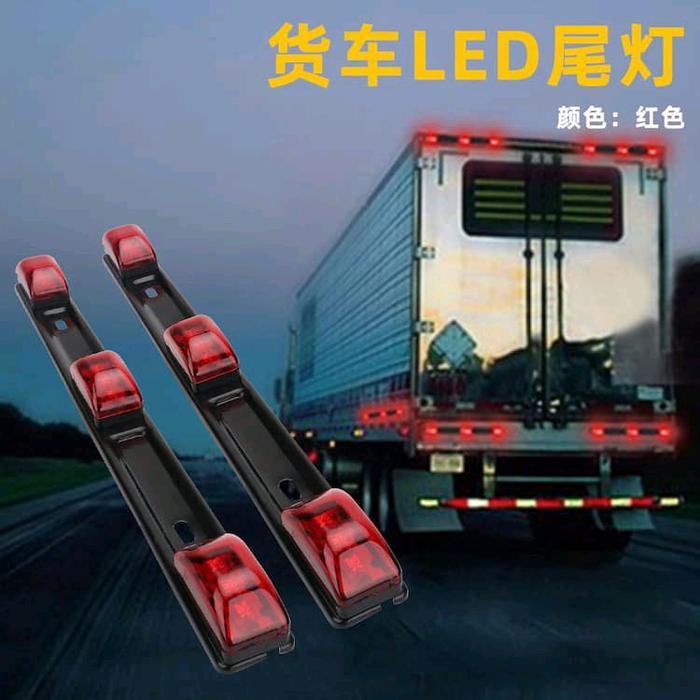 Lampu rem belakang truk Variasi LED 12V/24VDC HARGA SPESIAL