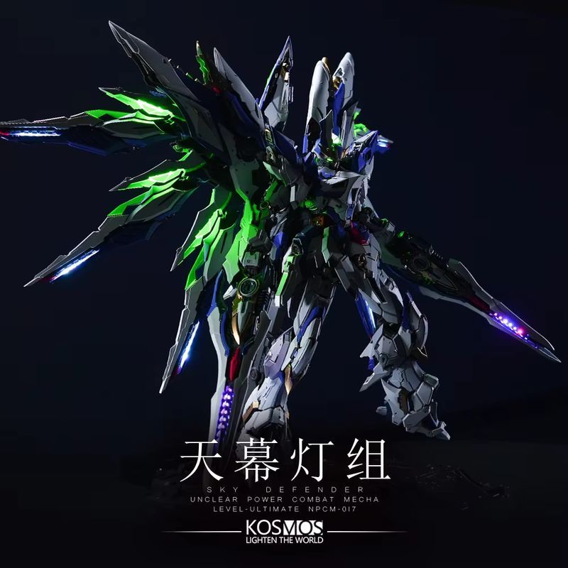 In Stock Kosmos Ainta EINTA INDUSTRIES SKY DEFENDER LED Light-emitting Component Level-Ultimate
