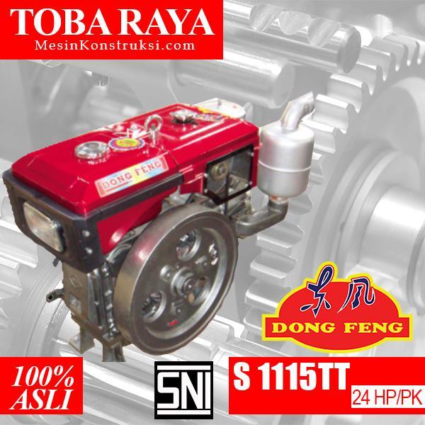 Mesin Diesel Dongfeng S1115N (Radiator) (26HP/PK)