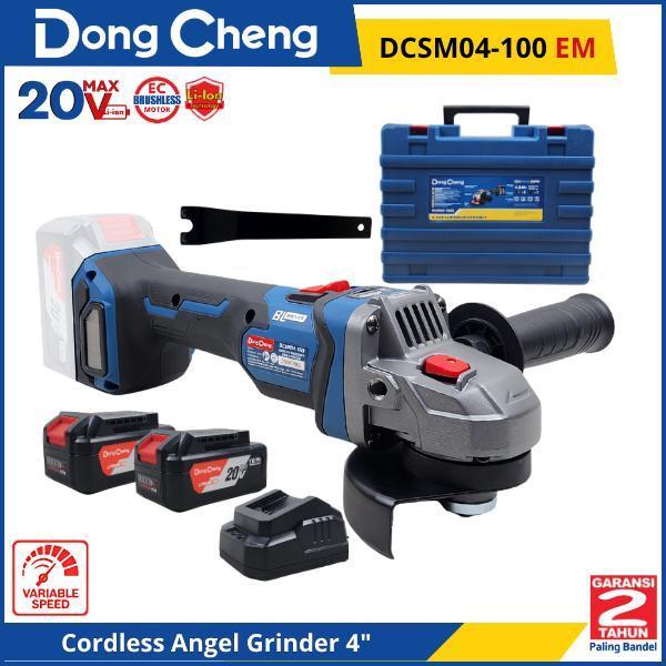 DongCheng DCSM04-100 EM DCSM04-100 Brushless Angle Grinder 4" Gerinda Baterai VARIABLE SPEED 100MM