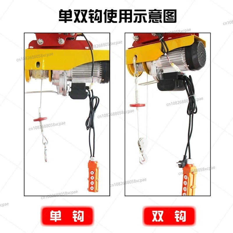 220V Conjoined Miniature Electric Hoist 0.5 Tons with Sports Car Winch Decoration Small Crane 1 Ton