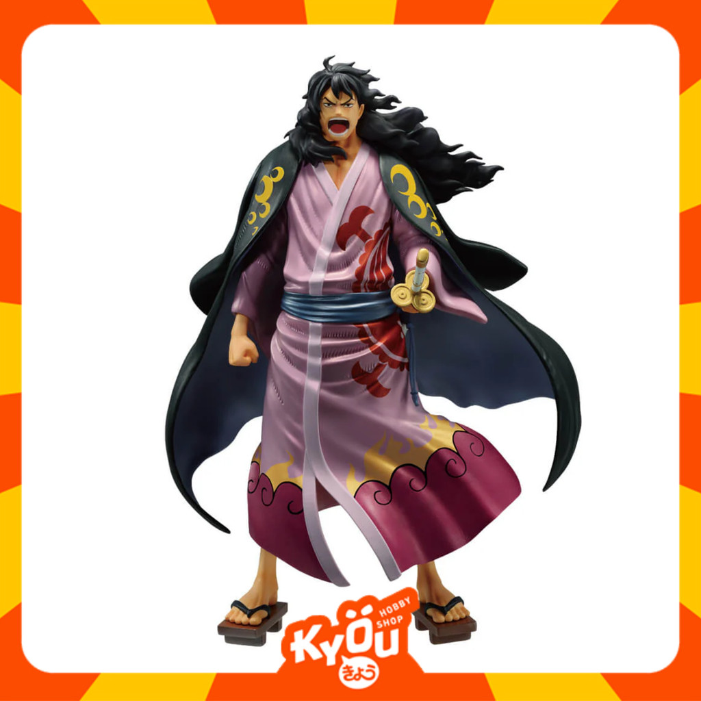 Ichiban Kuji Masterlise Expiece Figure Kozuki Momonosuke - One Piece Aratana Yoake Last One Prize (2