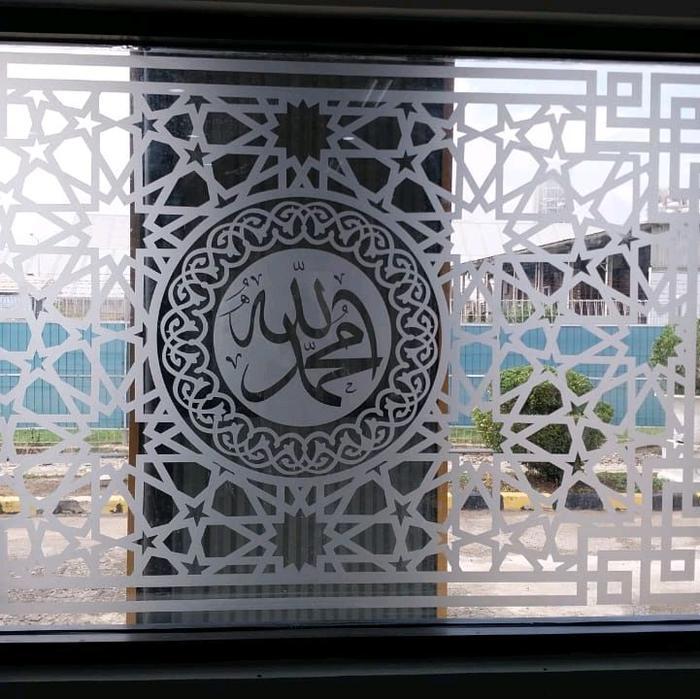 cutting stiker sandblast Asmaul husna