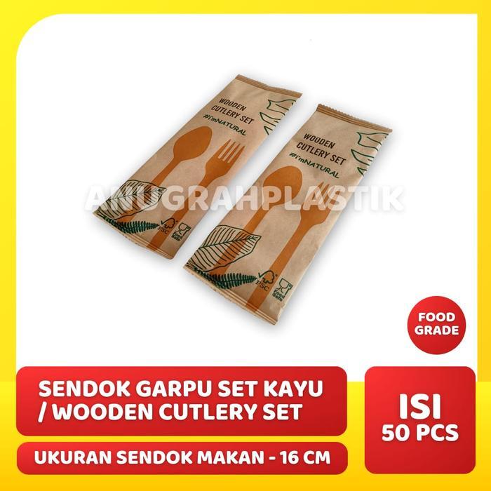 Sendok Garpu set kayu / Catering pack kayu / wooden cutlery set