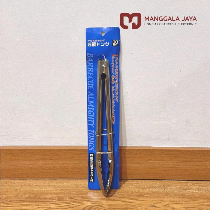 Akebonno Stainless Kitchen Tongs Capitan Makanan