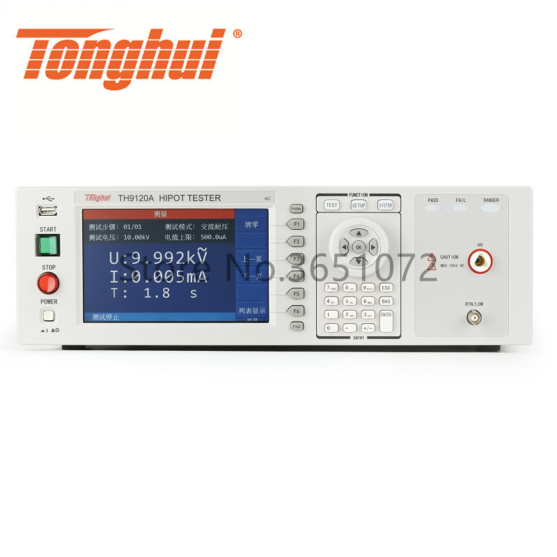 PROMO HARI INI  Tonghui TH9120A/TH9120D High Performance Withstanding Voltage Tester Hipot Tester 4X