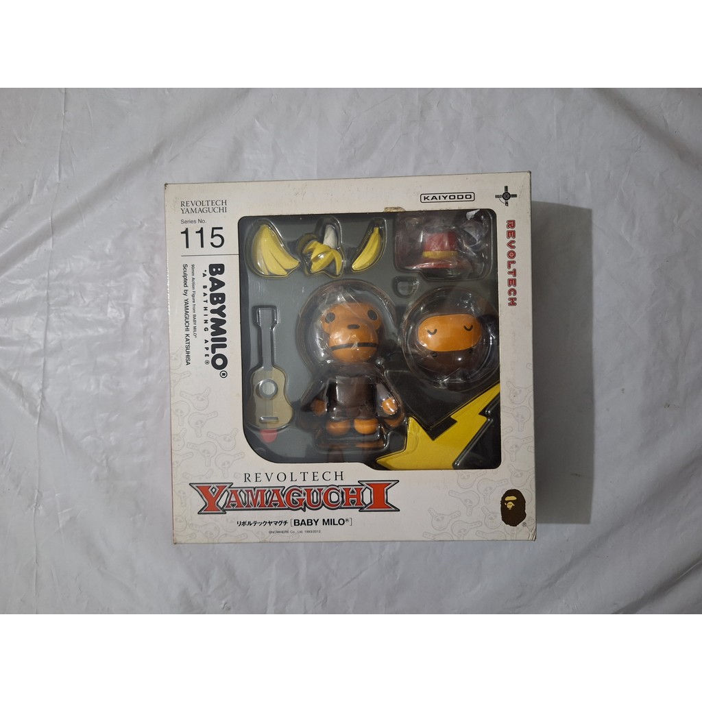 Revoltech Yamaguchi Babymilo