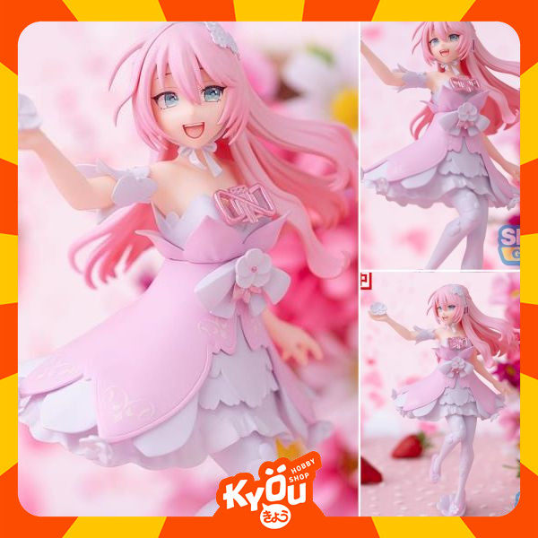 Luminasta Figure Megurine Luka - Vocaloid (18cm)