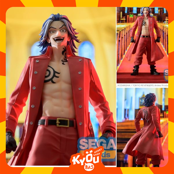 Luminasta Figure Taiju Shiba - Tokyo Revengers