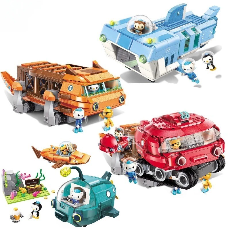 Creative Ideas Octonauts Octopus Building Block Octopod Gup Submarine Boat Oct-Pod with GUP-C GUP-E