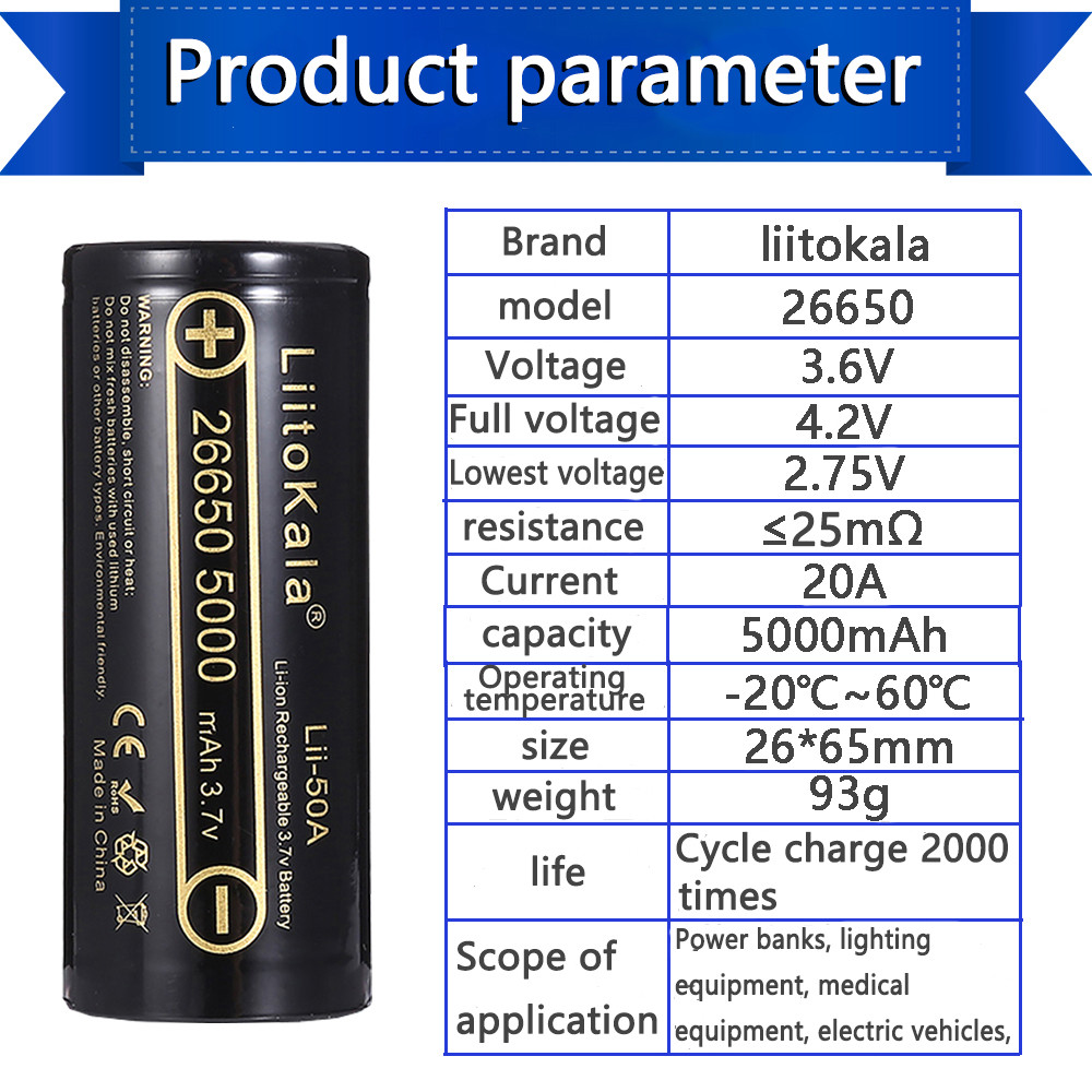 1-18pcs LiitoKala lii-50A 26650 5000mah lithium battery 3.7V 5000mAh 26650-50A rechargeable battery