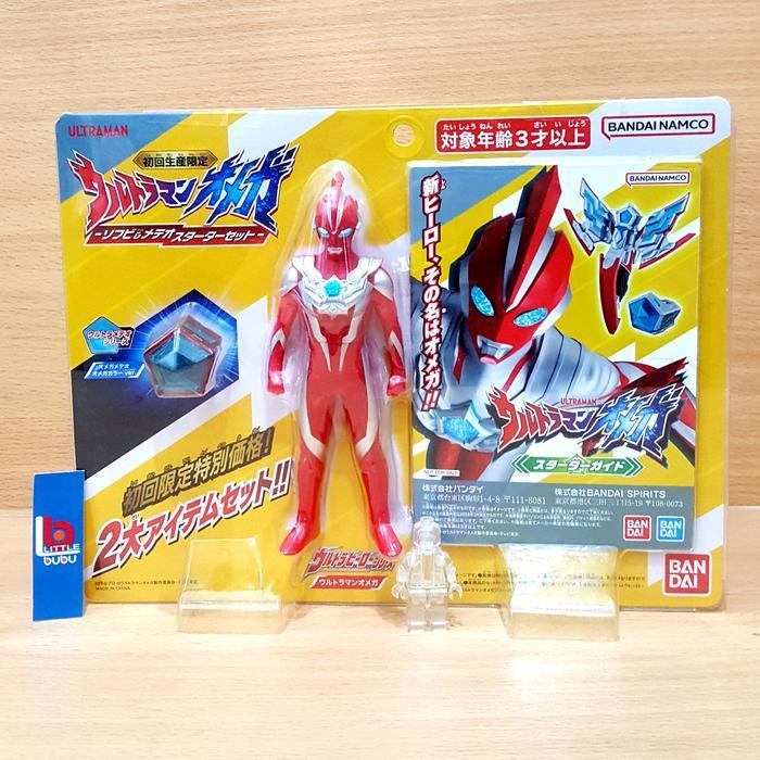 ULTRA HERO SERIES Ultraman Omega Soft Vinyl Sofubi & METEOR Omega Color ver. STARTER SET (First