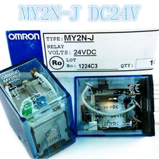 Relay Omron My2N 220Vac Omron Relay Forsale