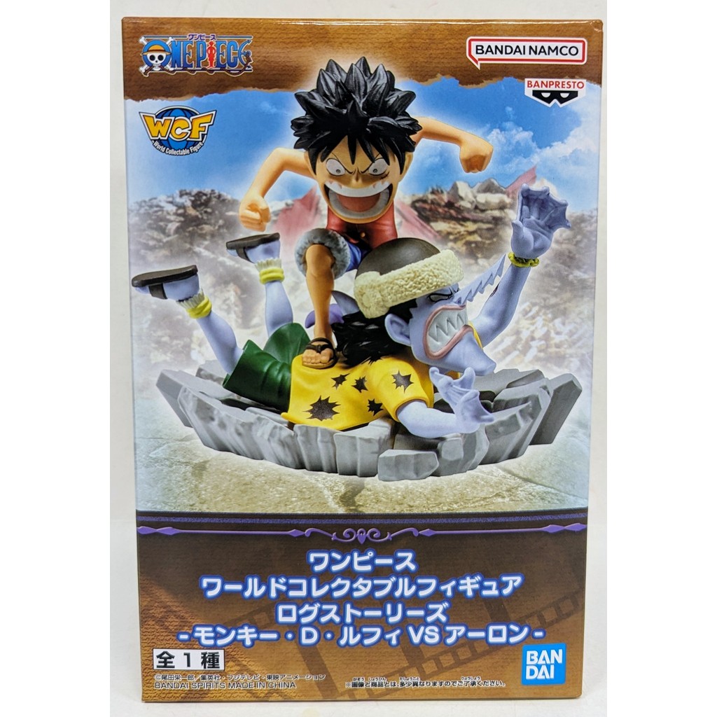 Banpresto WCF Log Stories One Piece - Monkey D. Luffy & Arlong