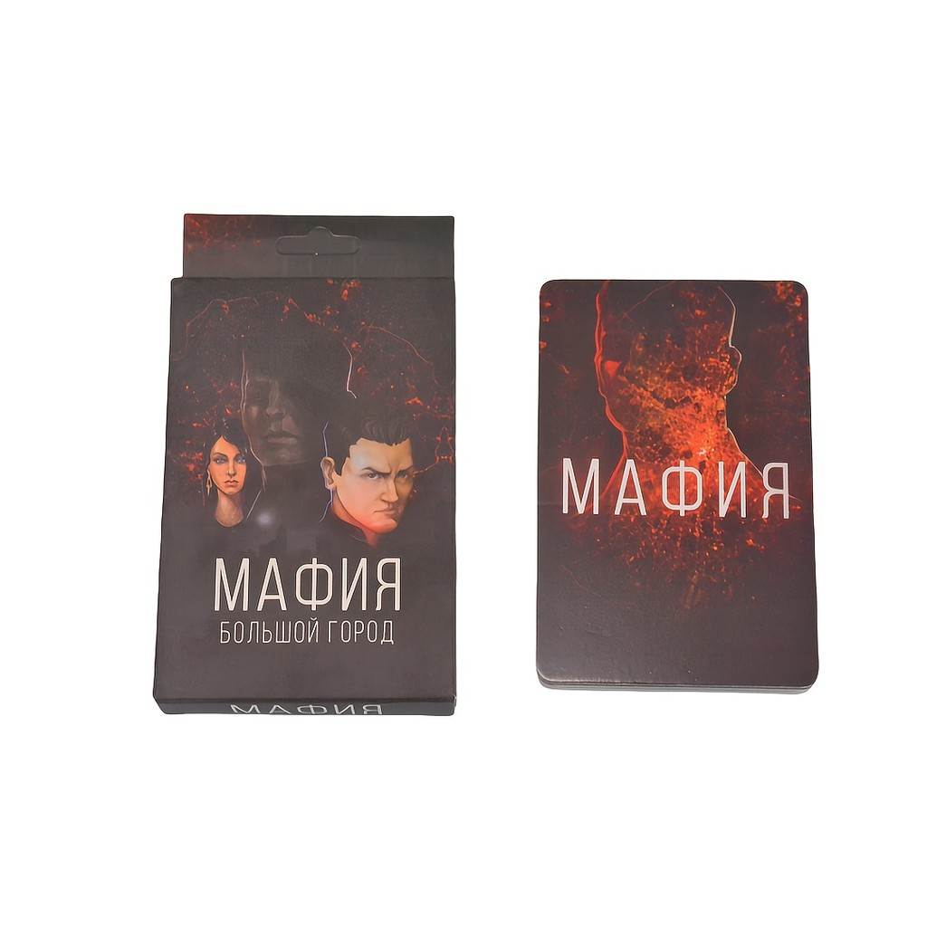 Mafia: Big City Tabletop Game, Russian Card Game, Interactive Board Game, 2-6 Players, Holiday Gift,