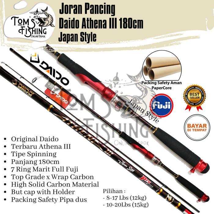 JORAN PANCING DAIDO ATHENA III 3 180CM JS PRO SERIES FUJI (12KG- 15KG) CARBON SOLID - TOMS FISHING
