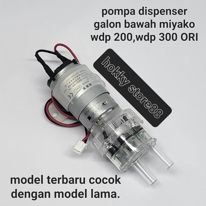 Dinamo Pompa Dispenser Miyako Original Galon Bawah WDP 200,WDP 300
