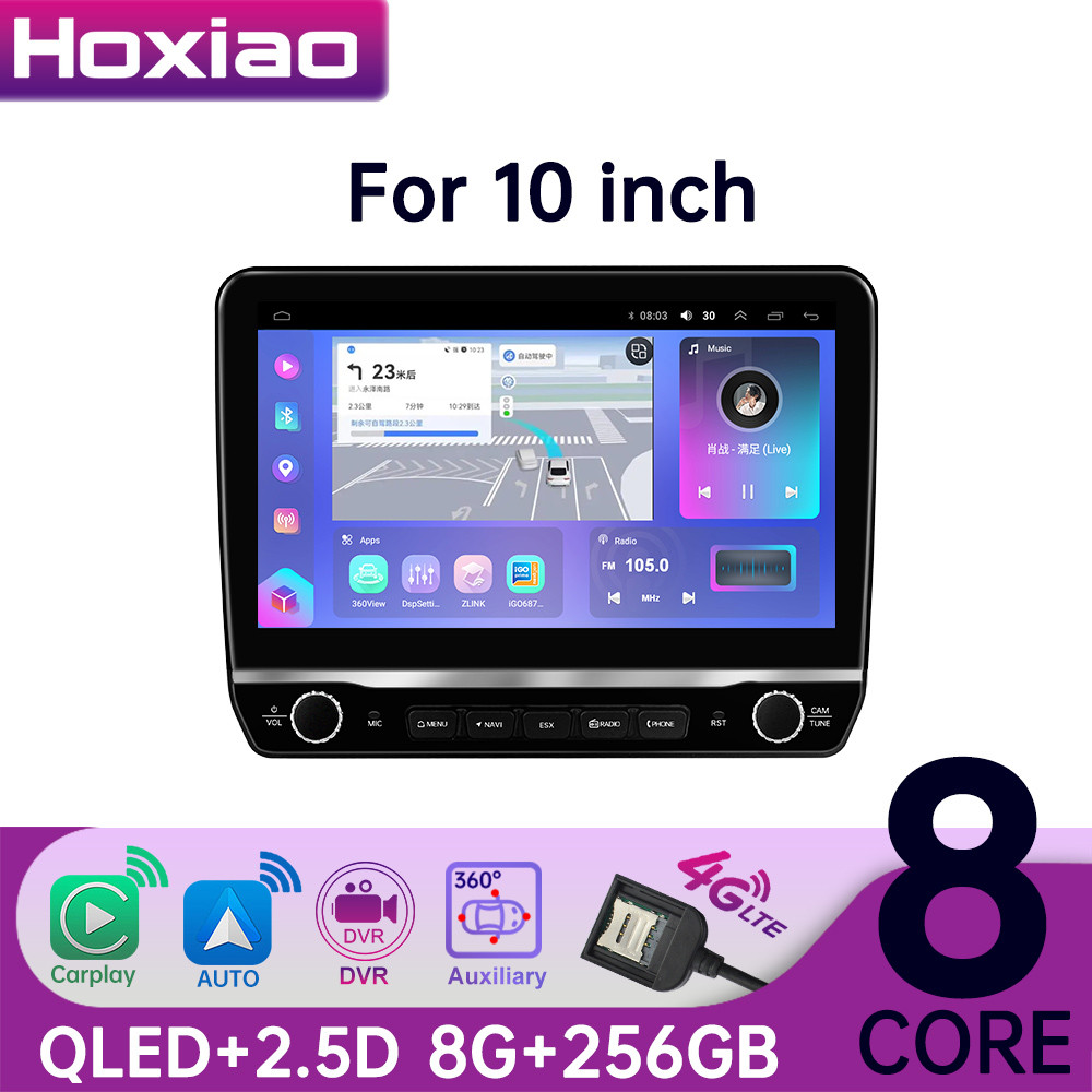 Pemutar Video Multimedia Radio Mobil Android IPS 8 Core RAM 8G ROM 256G Sistem Cerdas Navigasi GPS 2