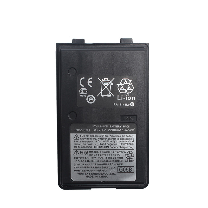 New 2200mAh FNB-V67LI Radio Battery For YAESU FT-60R FT60R VX110 VX120 VXA120V VX146 VX150 VX160 VX1
