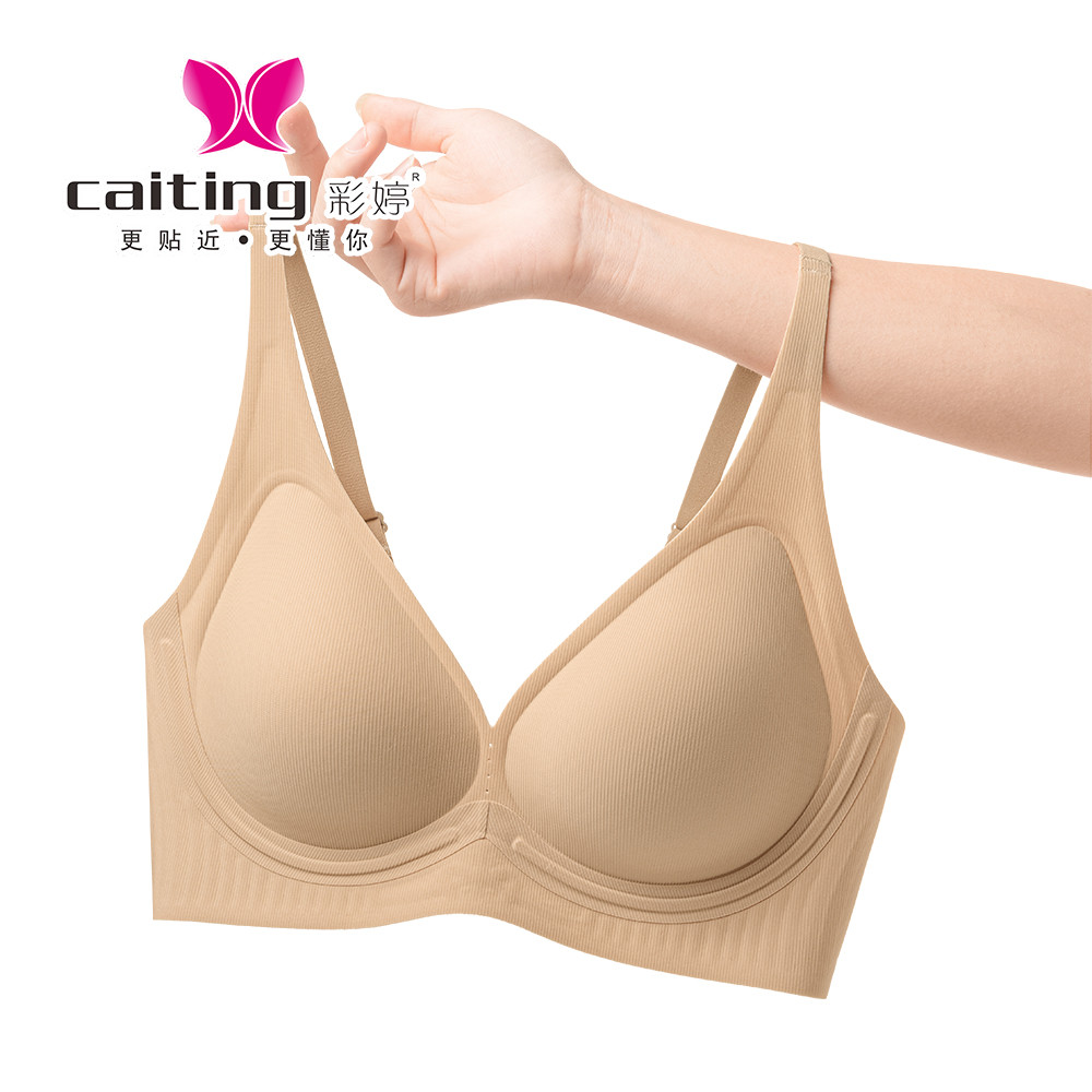 CAITING Seamless Women Underwear Sexy V-neck women bra No Steel Ring Comfortable Bra Women Underwear