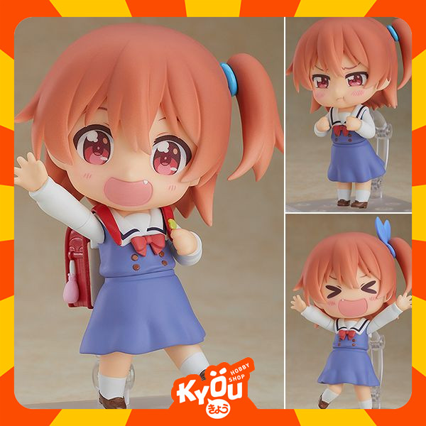 Nendoroid Hinata Hoshino - Wataten (Re-Release)