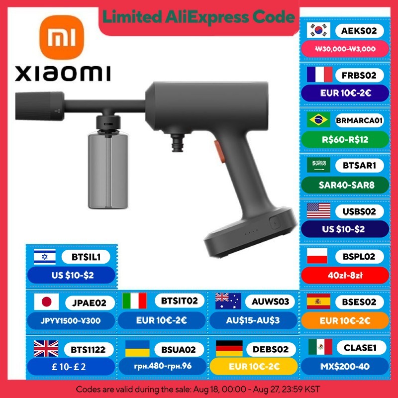XIAOMI MIJIA Wireless Car Washer 2: Cordless Design, 1.5MPa Pressure, 160L/h Flow Water, 3 Spray
