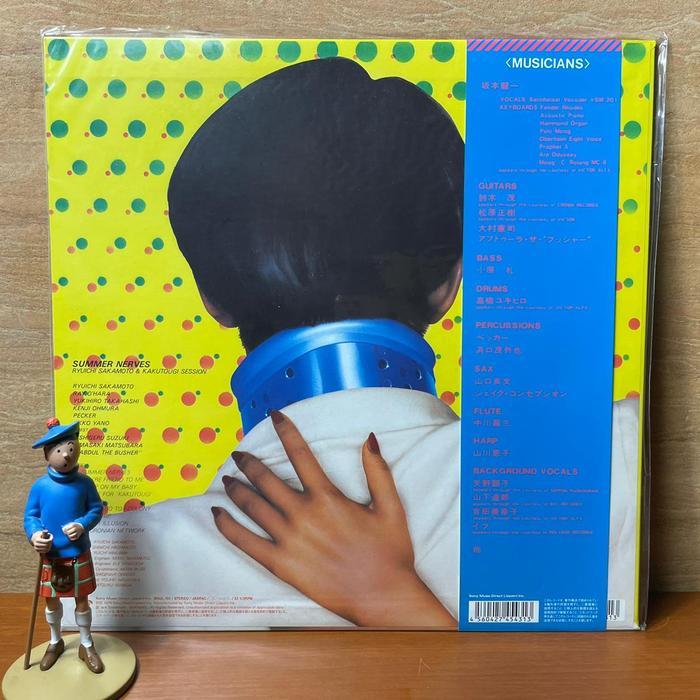 Piringan Hitam / Vinyl Ryuichi Sakamoto - Summer Nerves