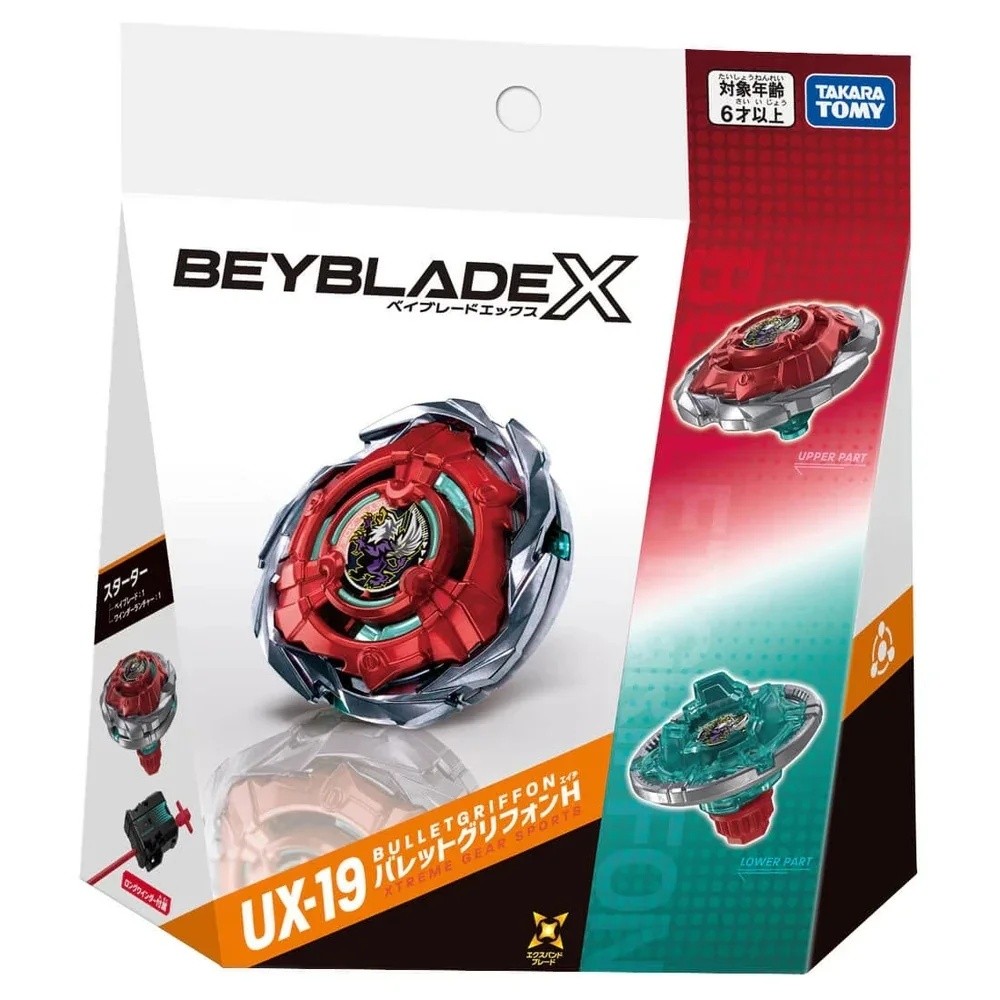 [PRE-ORDER] GENUINE TAKARA TOMY Beysplayer UX-19 Starter BulletGriffon H battle beys new with