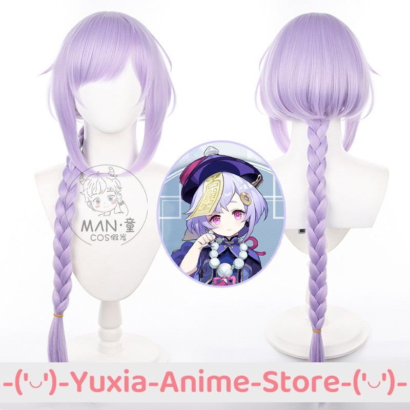 GENSHIN IMPACT QIQI CRYO RESURRECTION COSPLAY WIG ANIME GAME ROLEPLAY PARTY COSTUME PROP SYNTHETIC