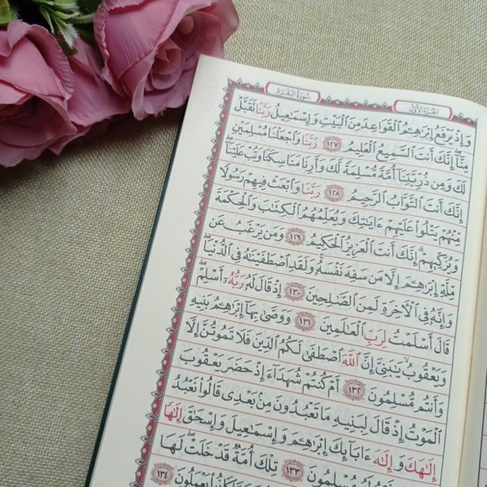 Mushaf Madinah Rasm Utsmani Al Kamil Al-Quran Rasm Utsmani Madinah Tanpa Terjemah Populer