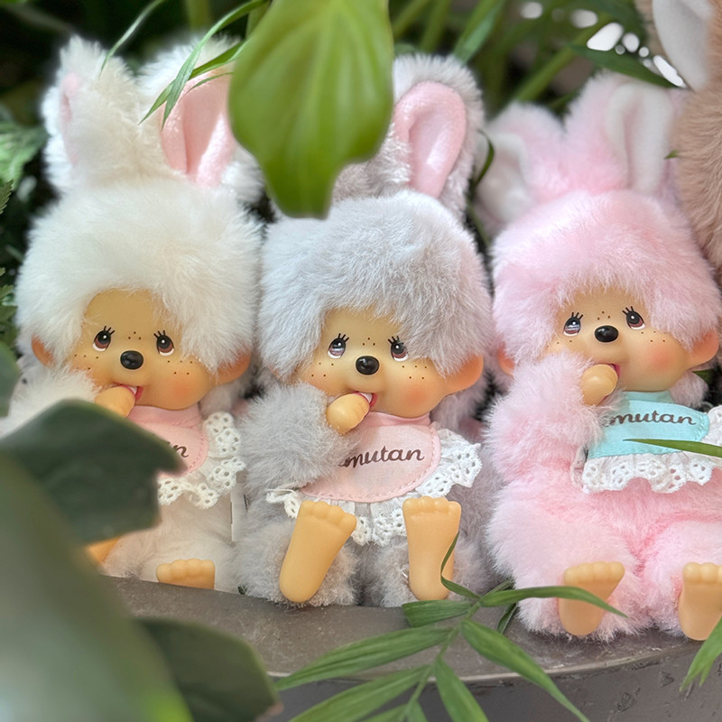 Plush Monchhichi Keychain Toys Charm Monchhichi Keychains for Backpack Monchhichi Doll Hanging