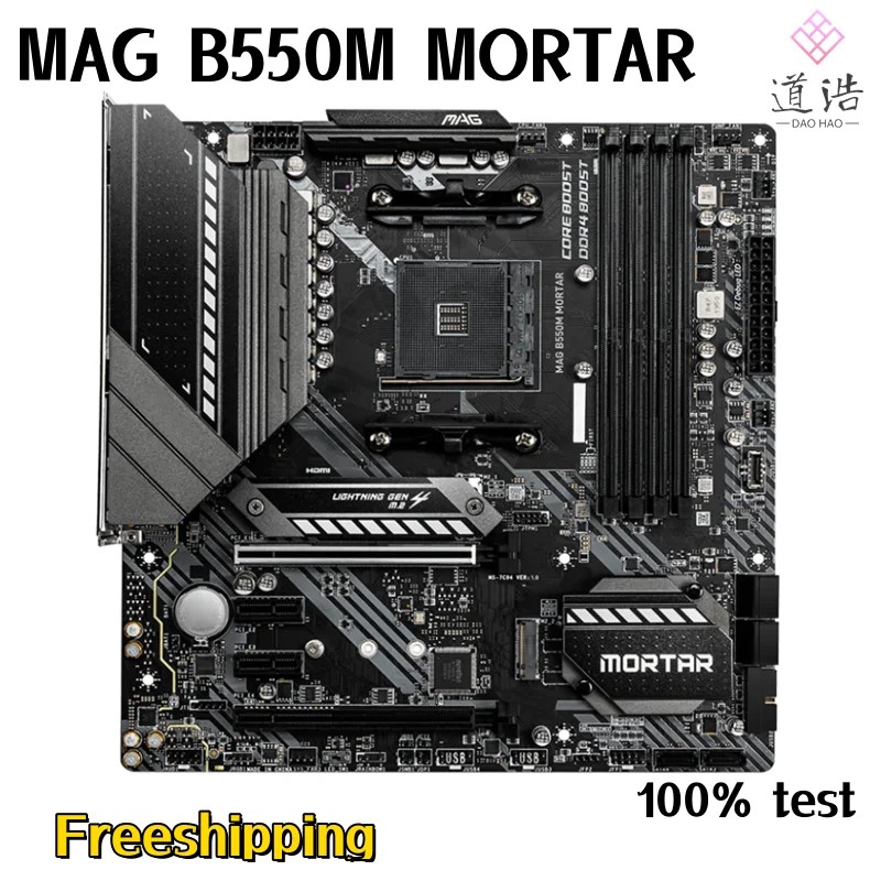 For MAG B550M MORTAR Motherboard 128GB M.2 HDMI Socket AM4 DDR4 Micro ATX B550 Mainboard 100% Tested
