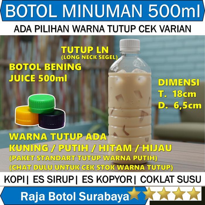 botol sinom 500ml juice 500 ml minuman sinom500 minuman500 plastik minuman jamu kopi Juice jambu