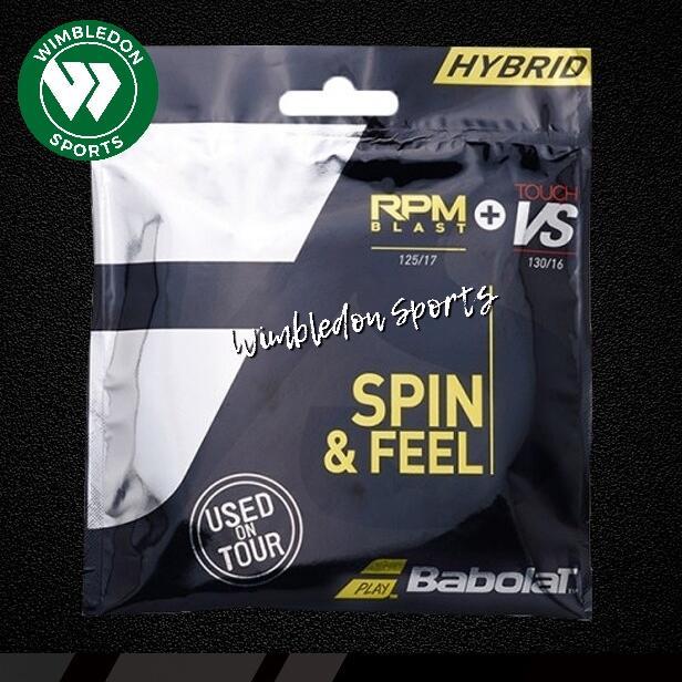 TERLARIS Senar Tenis HYBRID M AST + VS / Senar HYBRID Selamat Berbelanja