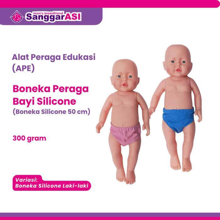 [Sanggar ASI] APE ALAT PERAGA EDUKASI BONEKA KARET BAYI KONSELING MENYUSUI 50 CM/ BONEKA KARET 50 CM