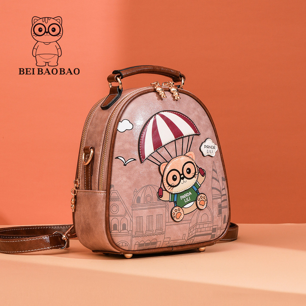 Women's Soft Leather Small Backpack School Backpack for Girls Bagpack Female Shoulder Bag