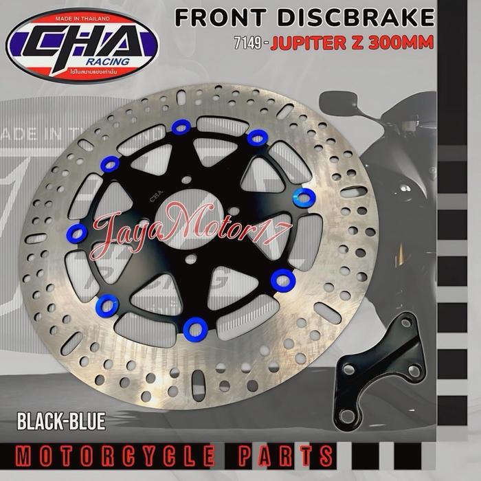 PIRINGAN DEPAN JUPITER Z 300MM CHA PLUS BREKET MOTOR CAKRAM DEPAN MOTOR JUPITER Z CAKRAM MOTORCYCLE