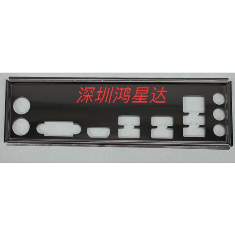 I/O IO Shield Blank Baffle for Galaxy B365M Colorful H310M-T Motherboard Bezel BackPlate Blocking