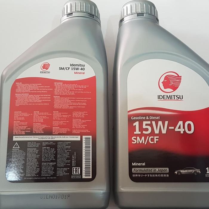 TERLARIS Oli mobil 15w-40