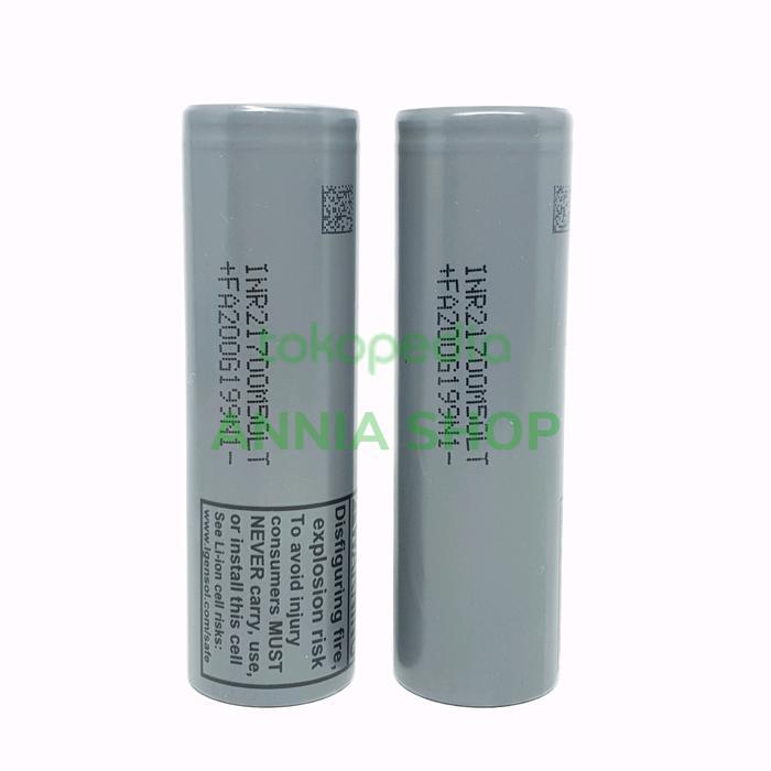 LG M50LT Baterai 21700 5000mAh 15A HIGH DRAIN SENTER LED INR21700M50LT