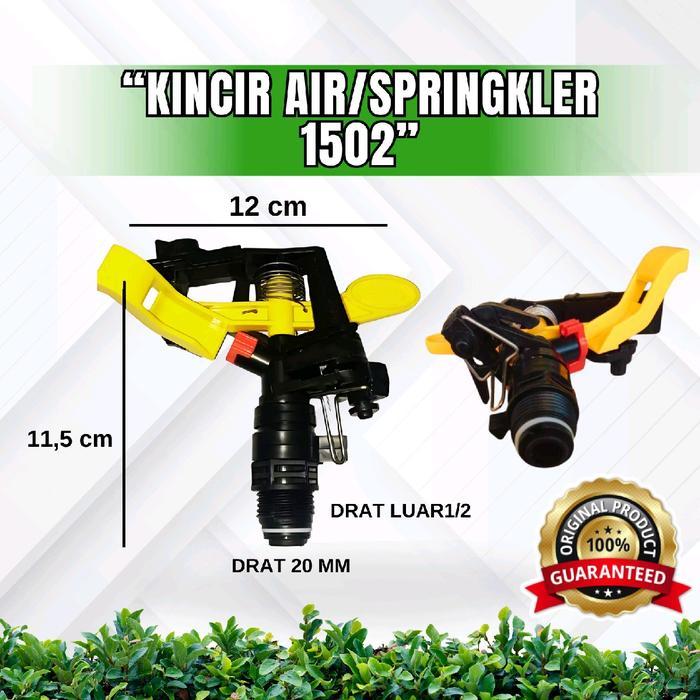 "New" KINCIR AIR 1502 ( SPRINKLER / SPRINKLE / IMPACT SPRINKLER 1/2" /semprotan MODEL TEMBAK KUNING