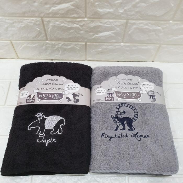 Handuk Mandi Mikrofiber Bordir 50X100 Ukuran Travelling