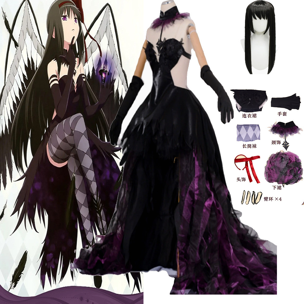ANIME AKEMI HOMURA COSPLAY COSTUME DEVIL AKEMI HOMURA PURPLE DRESS PUELLA MAGI MADOKA MAGICA AKEMI