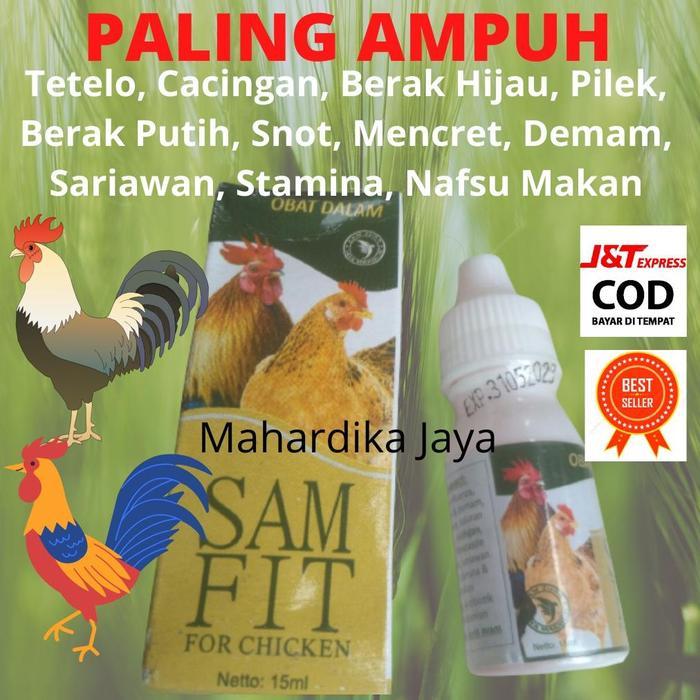 SAMFIT Obat Ayam Sakit Ayam Petarung Bangkok Petelur Ngorok Tetelo readyyy