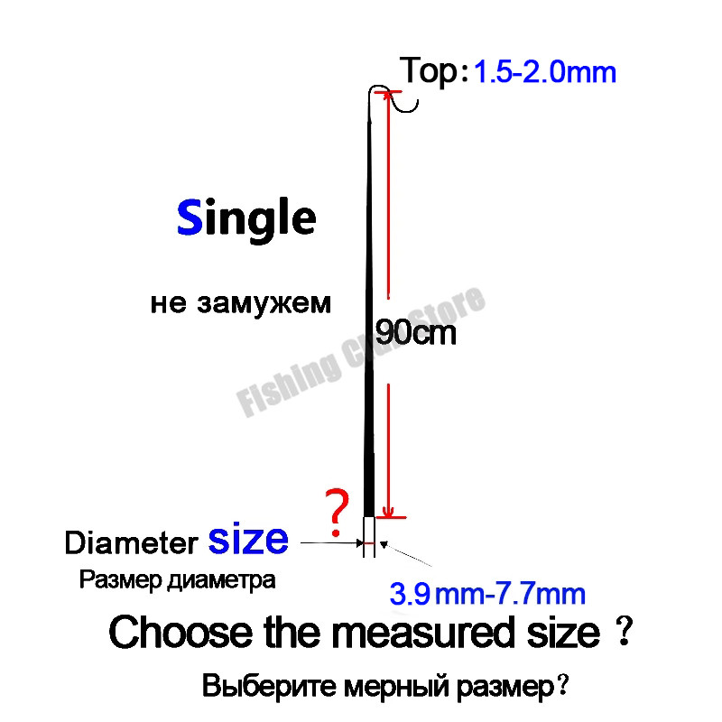 3.9mm-7.7mm 5 pieces 90cm Fishing rod tip Spare sections taiwan fishing rod  Big full sizehollow car